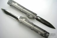 Ultra Tech Prototype Set of 2 - SN 005