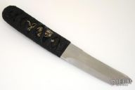 Kwaiken