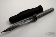 Jagdkommando Prototype