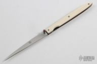 Talonite Spike Mammoth