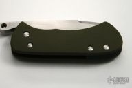 Friction Folder
