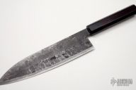 Banno-Funayukibocho AS - 20.0 cm