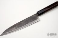 Super Utility Mioroshi (Medium) AS - 19.0 cm