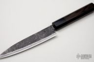 Banno-Petit Knife AS - 13.8 cm