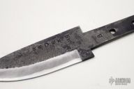 Knife Kit AS - 8.2 cm