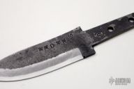 Knife Kit AS - 8.1 cm