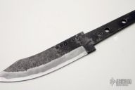 Knife Kit AS - 9.2 cm