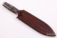 Large Dagger w/ Hamon