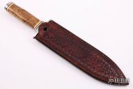 Large Dagger w/ Hamon