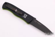 CQC7 Auto - GXI Custom Edition