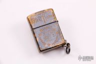  Custom Bronze Pile of Skulls Zippo - ONE 2016