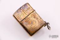 Custom Bronze Skull/Dragon Zippo