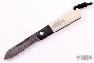 Barlow - Damascus Blade and Spring