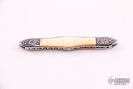 Swell Center Pen Knife 