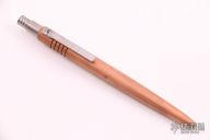 X Series Copper Clicker Pen  
