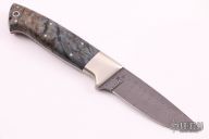 Damascus Hunter
