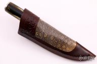  Hunter - Zebra Leg w/ W-Twist Pattern Damascus