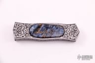 Engraved Scale Release Auto