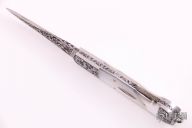 Engraved MOP Lockback with Display Box