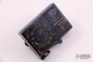 Custom Lighter w/ Skull and Dragon