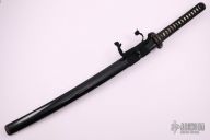  Chisa Katana Sword (Warrior Series)