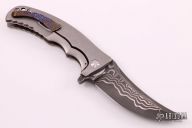 Sicario - .325" Thick San Mai Damascus Blade
