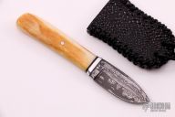 Giraffe Bone Neck Knife   