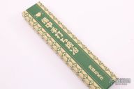 Mini Petit NAS - 8.5cm