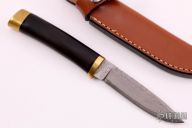 Ichiro Made San Mai Hunter