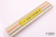 Debabocho NAS - Large 19.6cm