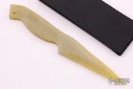 Prototype G-10 Knife