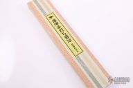  Kiritsuke NAS - Medium 25cm