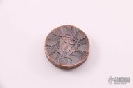 Crusader Cross Victory Coin