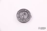  Japanese Yen Coin Knife #003