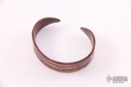 Copper Cuff