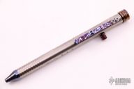 TiBolt w/ MokuTi extras