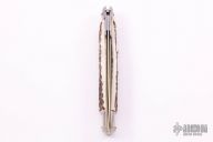 11" Swing Guard Auto