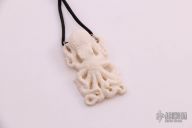 Carved Octopus Necklace 