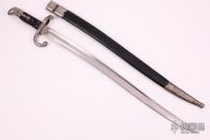 1867 Danish Remington Rolling Block Bayonet