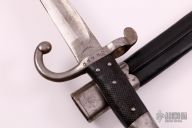 1867 Danish Remington Rolling Block Bayonet