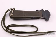  Bund Paratrooper Knife