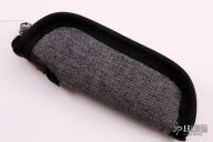 Servo - Carbon Fiber