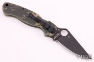 C81GPCMOBK2 Paramilitary 2