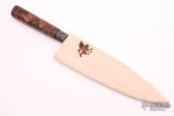 8" Chefs Knife