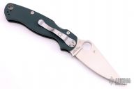 C81GPGR2 Paramilitary 2 - Limited Edition