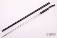 Carbon Fiber Sword Cane w/ Push Dagger Knife