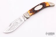  75th Anniversary Knife
