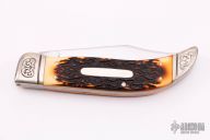  75th Anniversary Knife