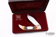  75th Anniversary Knife