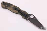 C81GPCMOBK2 Paramilitary 2